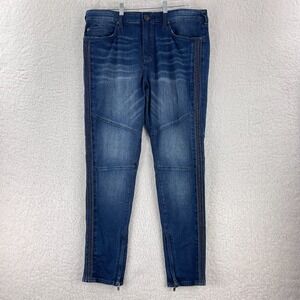 True Religion Mick Slouchy Skinny Jeans Mens Size 36 Blue Denim Casual Zipper